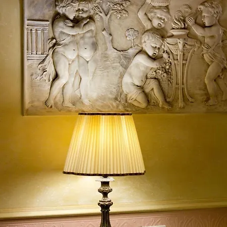 La Primula 4*