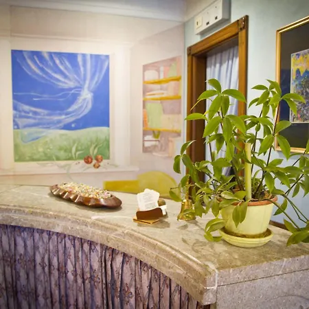 La Primula Hotel 4*